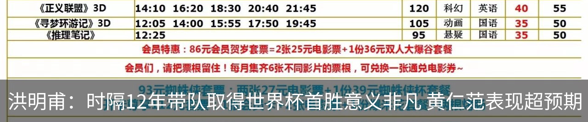 资讯动态