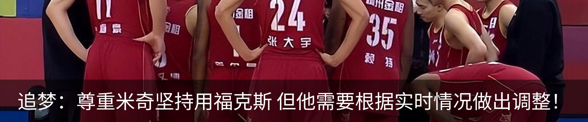 资讯动态